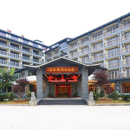 Yangshuo River Valley Resort Hotel 외부 사진